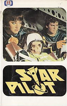 Star Pilot [VHS]