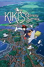 Kiki