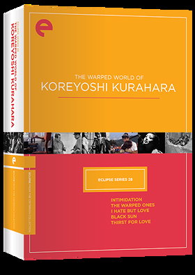 Eclipse Series 28 - The Warped World of Koreyoshi Kurahara