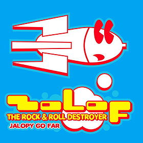 Jalopy Go Far