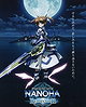 Magical Girl Lyrical Nanoha: Reflection