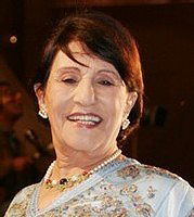 Amina Rachid