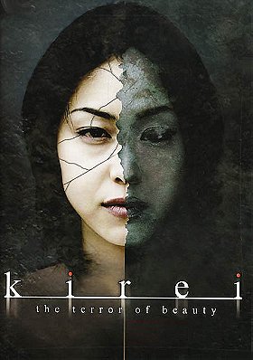 Kirei? The Terror of Beauty