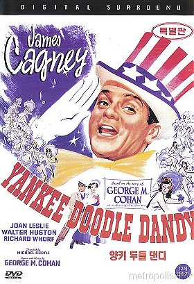 YANKEE DOODLE DANDY:KOREAN ALL REGION IMPORT~James Cagney~Walter Huston~and Joan Leslie...