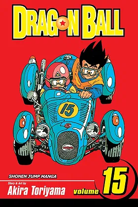 Dragon Ball Vol 15