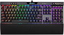 Corsair K70 mk2 Mecanical Keyboard