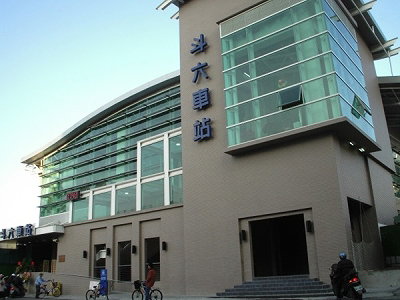 Douliu