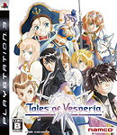 Tales of Vesperia