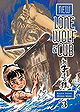 New Lone Wolf and Cub Volume 3