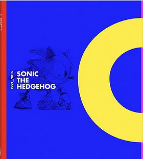 Sonic the Hedgehog 25th Anniversary Art Book - Standard Hardcover Edition