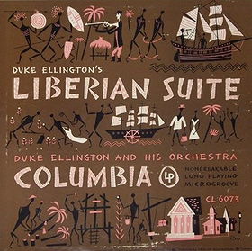 Liberian Suite