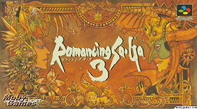 Romancing SaGa 3