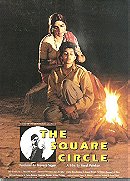 The Square Circle