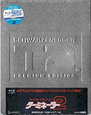 Terminator 2 - Judgment Day - Premium Edition [Blu-ray]