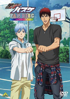 Kuroko's Basketball: Oshaberi Shiyou ka (2017)