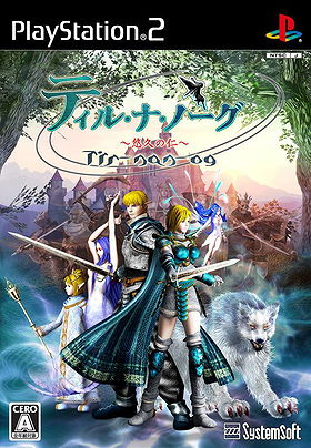 Tir Na Nog: Yuukyuu no Jin