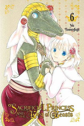 Sacrificial Princess and the King of Beasts 06