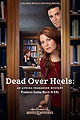 Dead Over Heels: An Aurora Teagarden Mystery