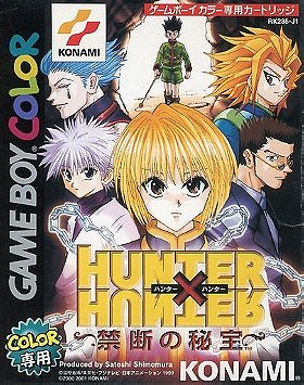 Hunter X Hunter: Kindan no Hihou