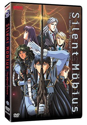 Silent Mobius: The Motion Picture