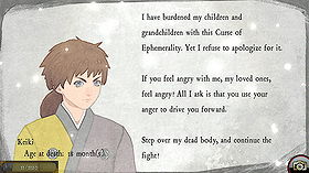 Oreshika