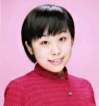 Haruka Kimura