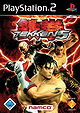 Tekken 5