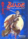 Blade of the Immortal: Vol. 1 - Blood of  a Thousand
