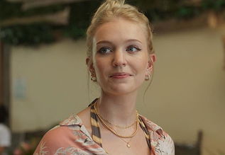 Natalie Mitson pictures and photos