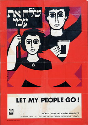 Let My People Go: The Story of Israel