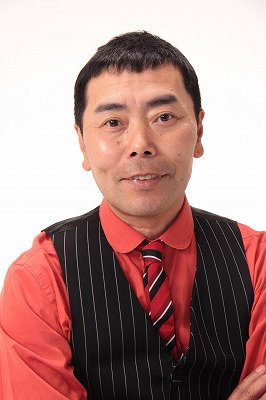 Gan Iwata