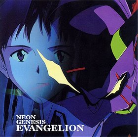 Neon Genesis Evangelion 1