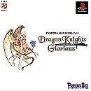 Dragon Knights Glorious (Pandora Max Series Vol.1) 