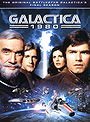 Galactica 1980 Galactica 1980
