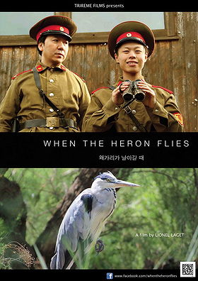 When the Heron Flies