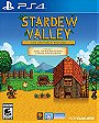 Stardew Valley: Collector
