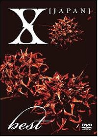 X (Japan) - Best