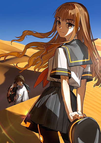 Hakuno Kishinami (Female)