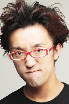 Afro Gotô