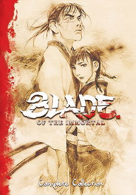 Blade of the Immortal - Complete Collection