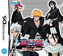 Bleach DS 2nd: Kokui Hirameku Requiem [JP Import]