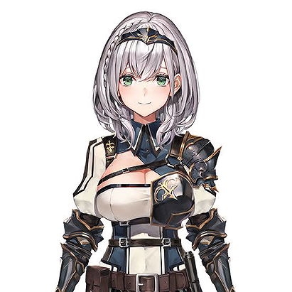 Shirogane Noel