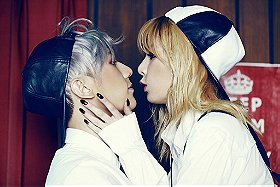 Trouble Maker (duo)