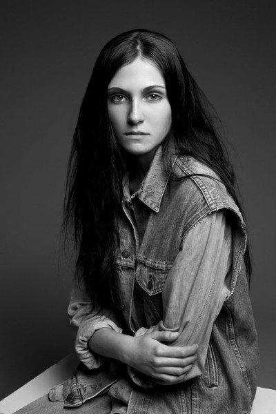 Emina Muftic