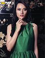 Dara Warganegara