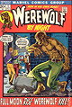 Werewolf By Night (1972-1988) #1