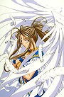 Belldandy