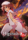 Higurashi: When They Cry