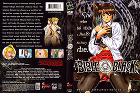 Bible Black