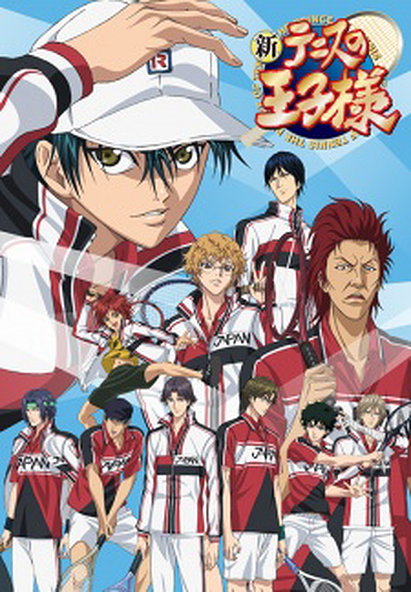 New Prince of Tennis (The Prince of Tennis II)